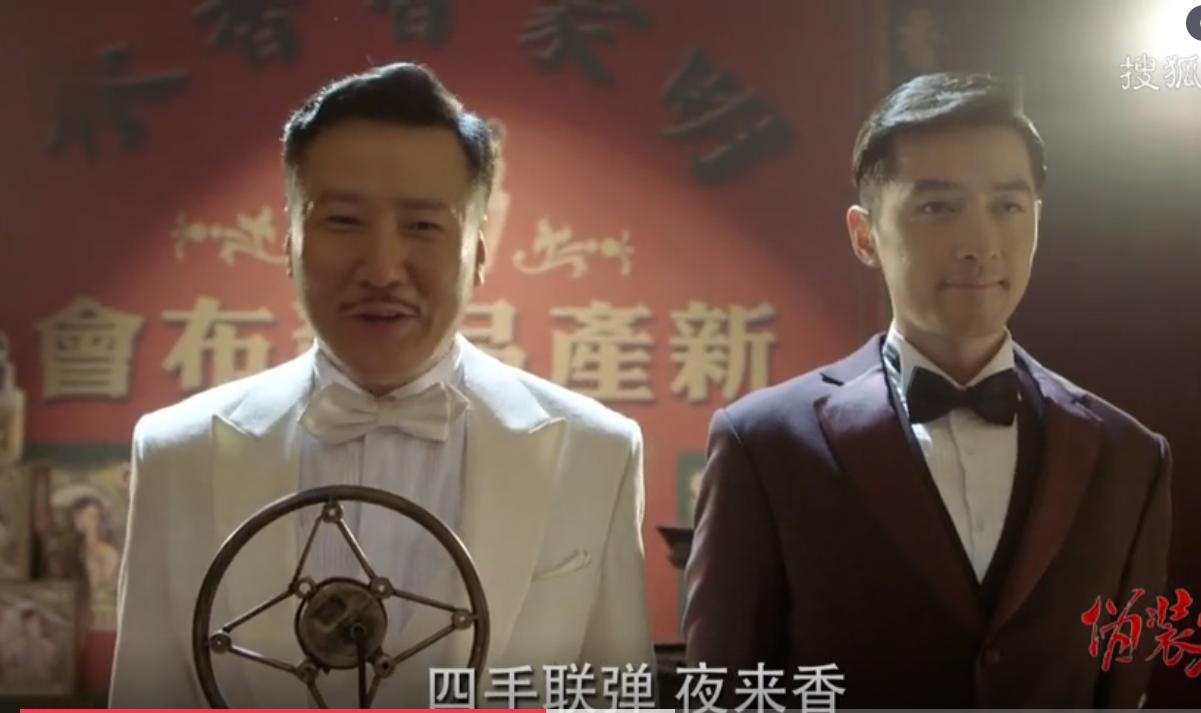 再读《伪装者》：才知伪装最成功的不是明楼，而是胆小怕事的明堂