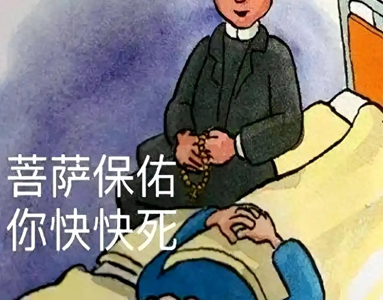 二次元鼻祖再翻车！工作室负责人已被逮捕，玩家：现在还想捞？