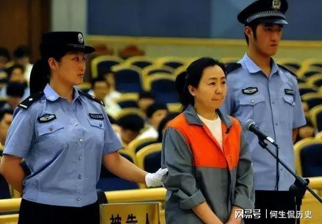 辽宁“土地奶奶”落马：级别低，贪污大，手段恶劣，被判死刑