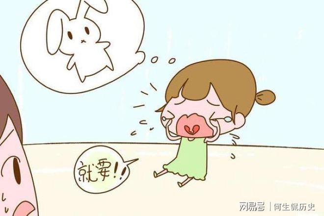 辽宁“土地奶奶”落马：级别低，贪污大，手段恶劣，被判死刑