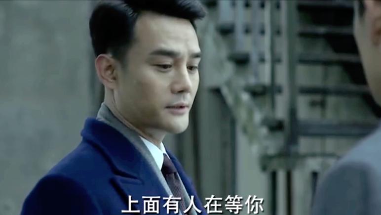 三看《伪装者》：才懂为何明楼的一句话，会吓得明台“连连后退”