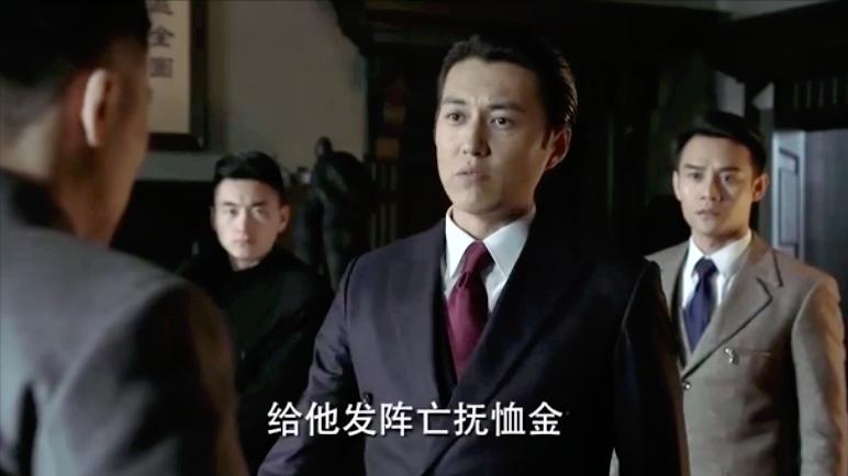 三看《伪装者》：才懂为何明楼的一句话，会吓得明台“连连后退”