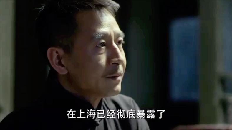 三看《伪装者》：才懂为何明楼的一句话，会吓得明台“连连后退”