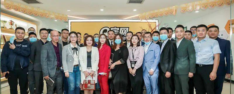粤南区域房地产经纪公司标杆企业代表一行莅临Q房网参观交流