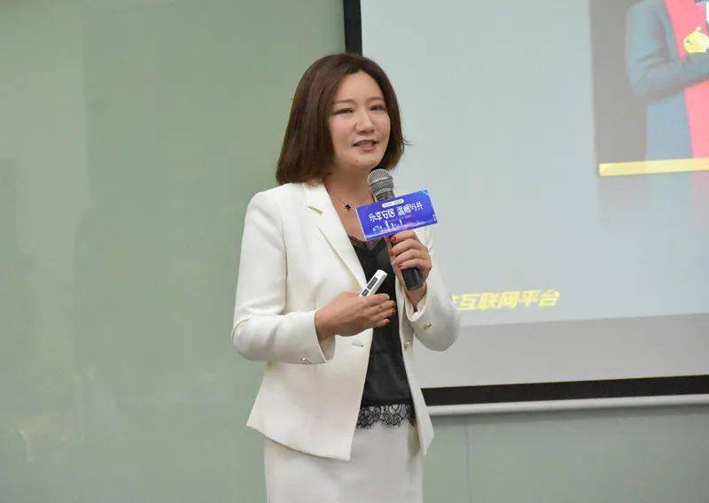 粤南区域房地产经纪公司标杆企业代表一行莅临Q房网参观交流