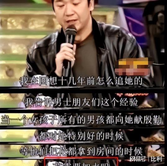 张国立与罗秀春离婚36年：他再婚有烦恼，她至今单身牵挂儿子
