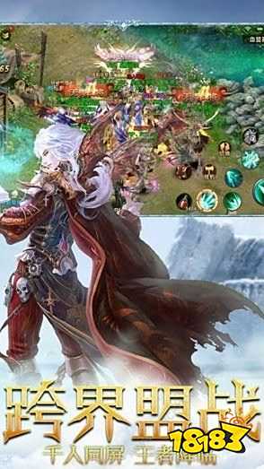 神魔之光什么职业厉害 强力职业推荐[多图]