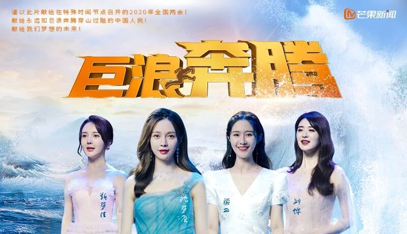 湖南都市频道总监李越胜:蹚出两条新路 与“后浪”一起奔腾