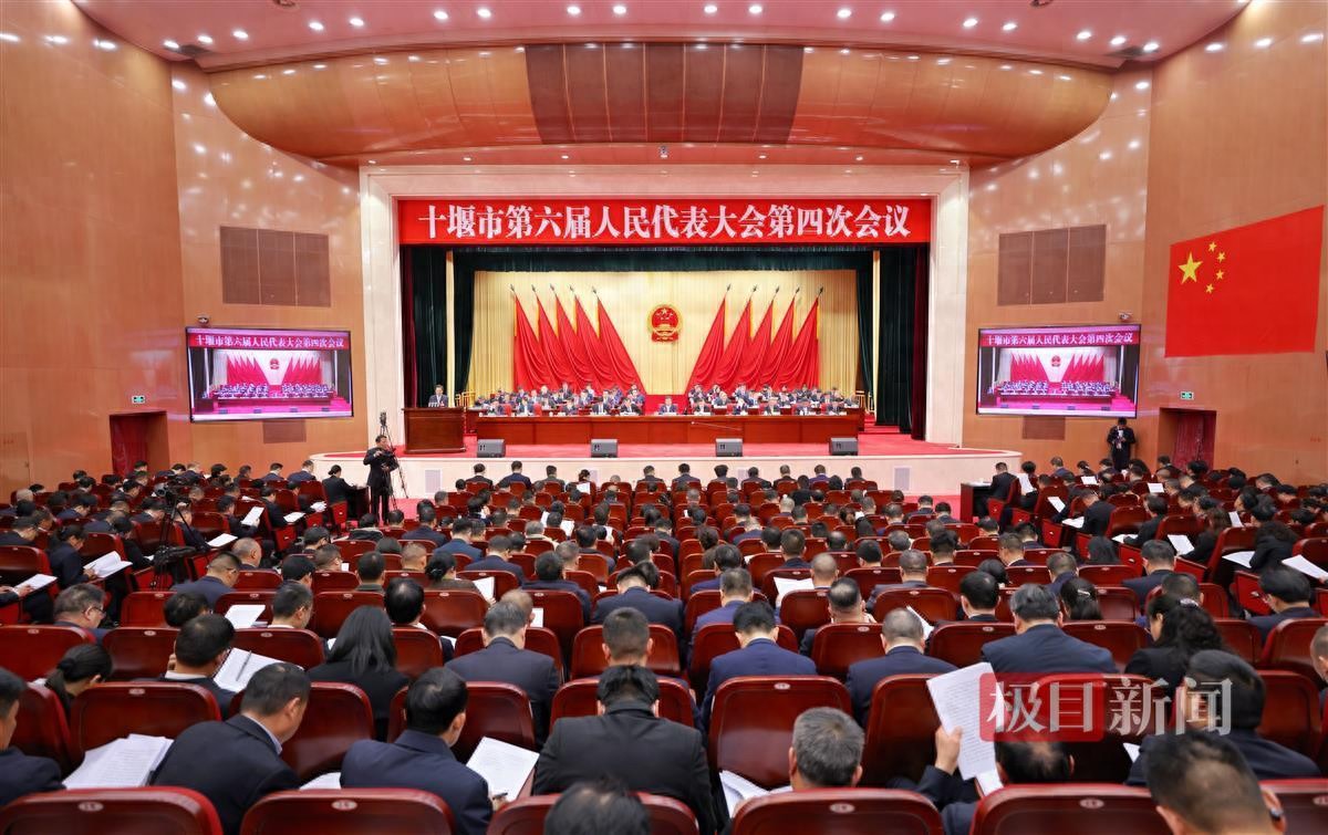 十堰市发布2025年民生实事“十大行动”