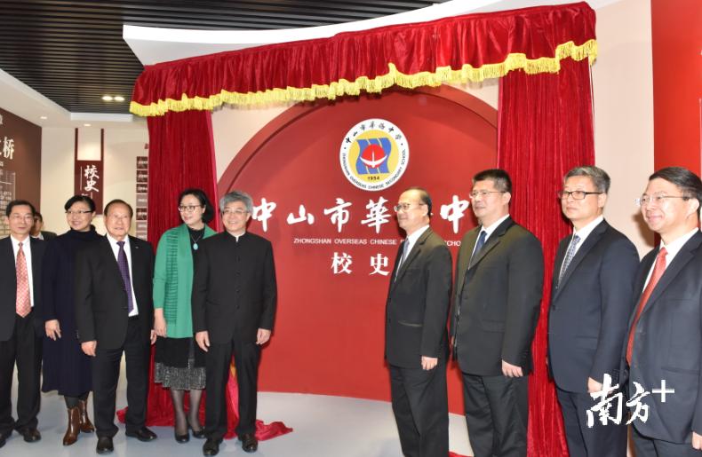 生日快乐！华侨中学建校65周年，校友齐聚迎校庆