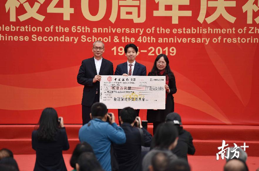 生日快乐！华侨中学建校65周年，校友齐聚迎校庆