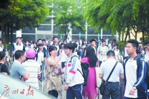 全市近4000人上重本线
