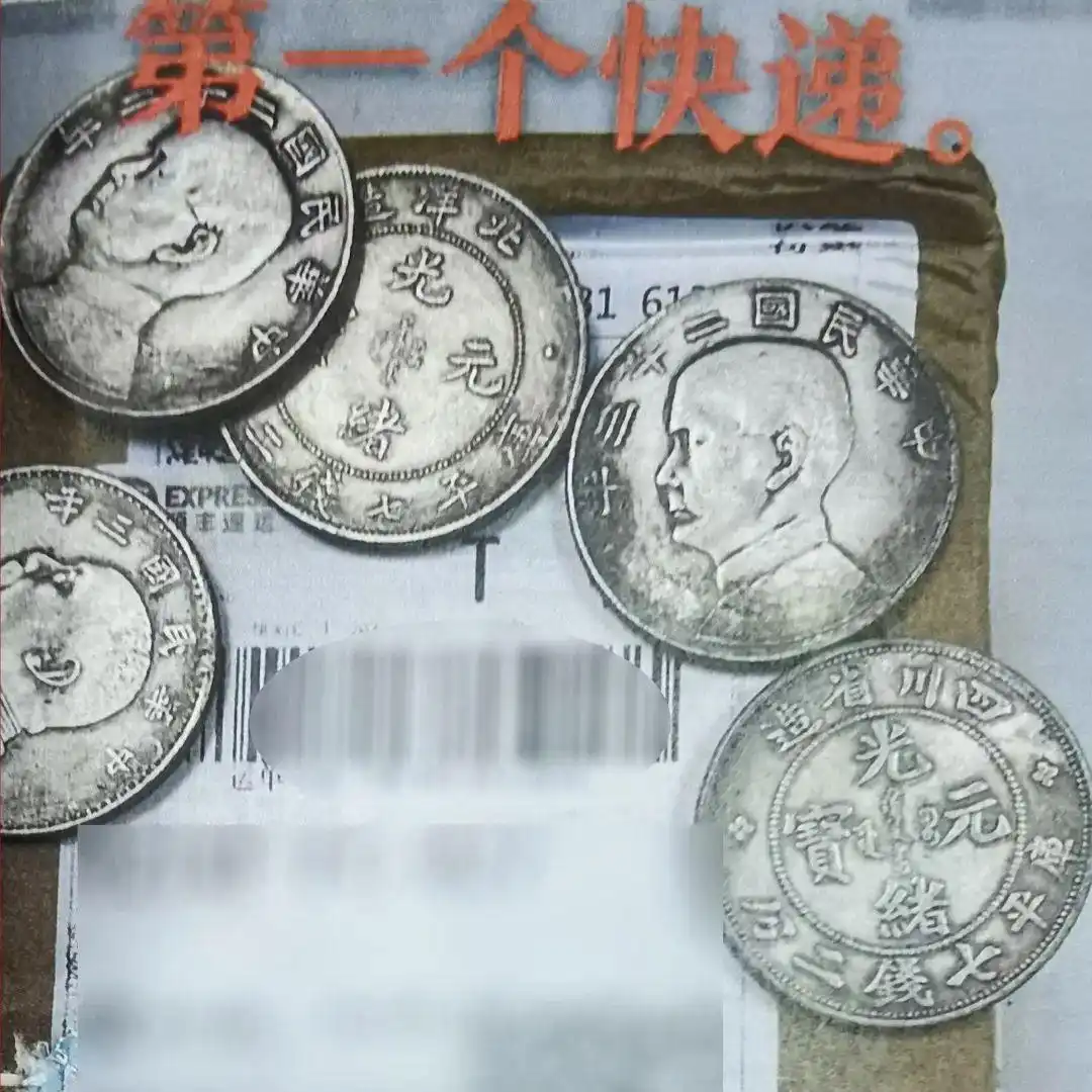 “一镜到底”下单，不料到手竟是赝品！