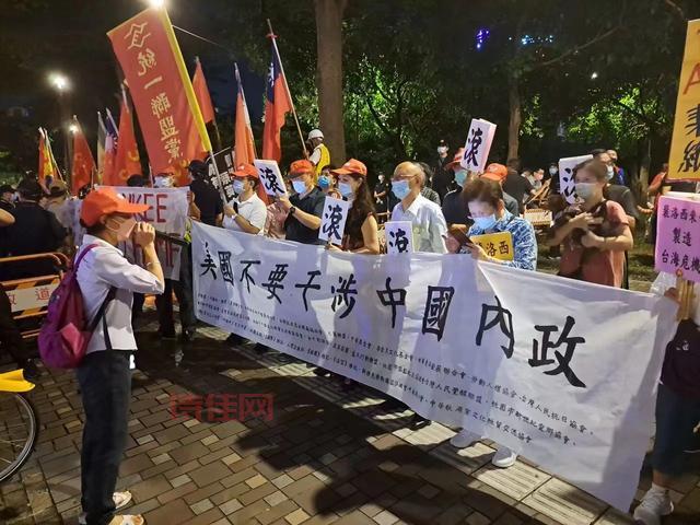 佩洛西窜访台湾最新消息：大陆有哪些反制措施？