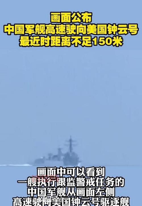 国际安全靠大家，请各国管好自家的军舰飞机！