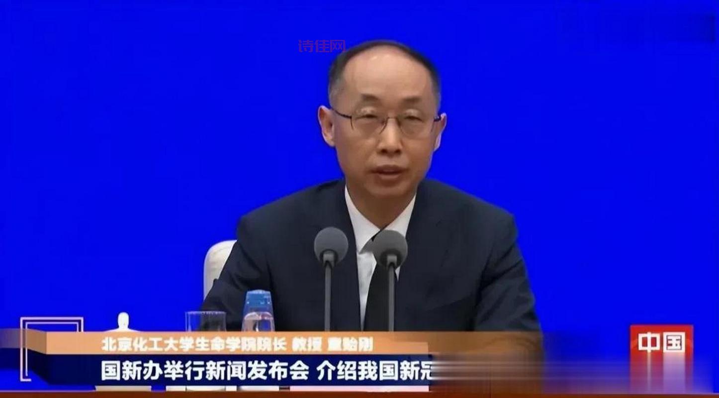 关注！北京化工大学疫情最新通报及应对措施！