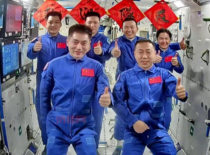 神舟15号三名宇航员安全回家！现场画面超震撼！