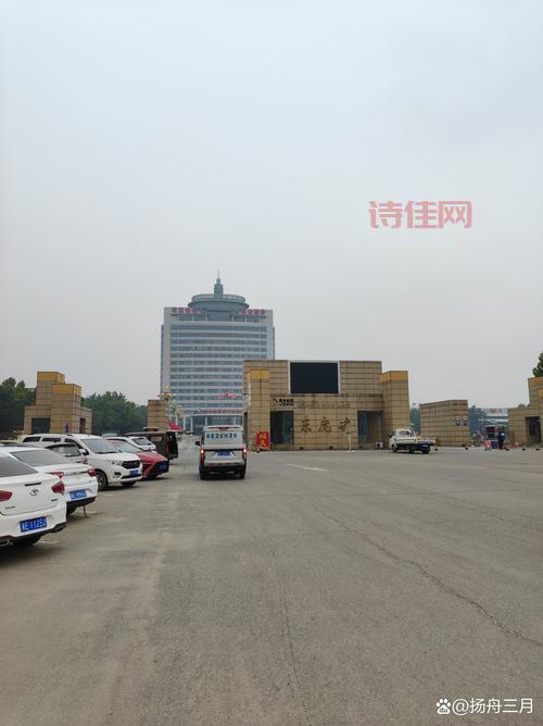 冀中能源吧