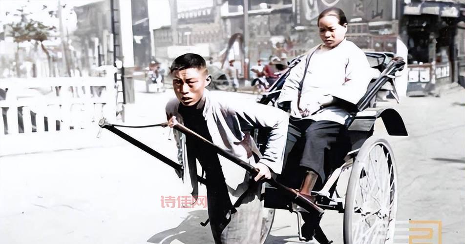 老百姓