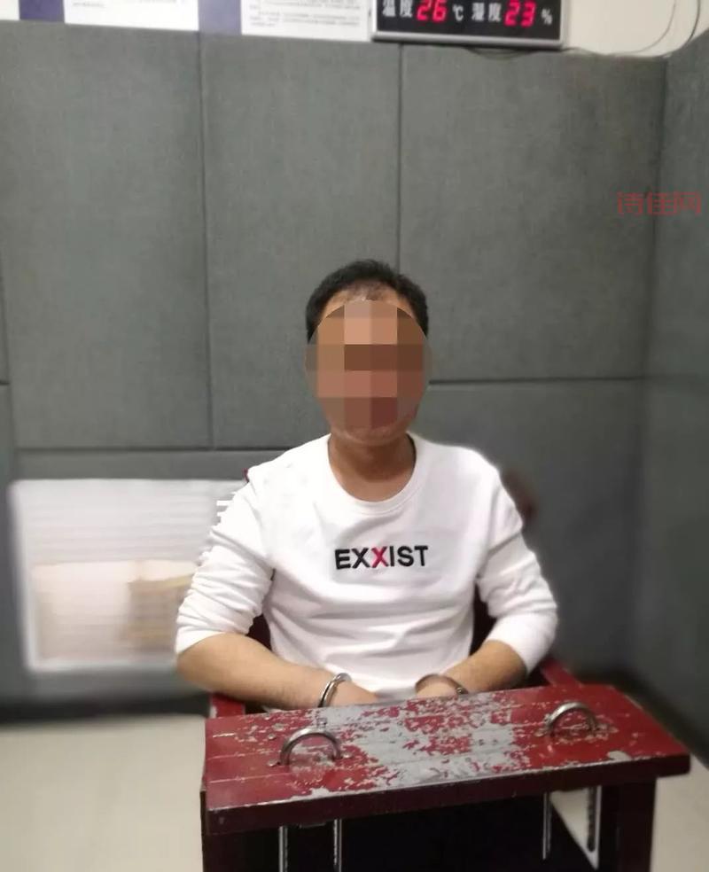 祝景伦
