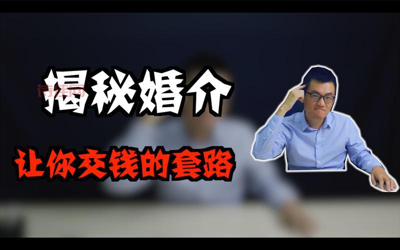 网上现金是真的吗？揭秘网上赚钱的那些套路与陷阱！