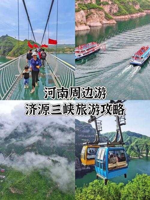 河南跨省游暂停了！这份本地游玩攻略请收好！