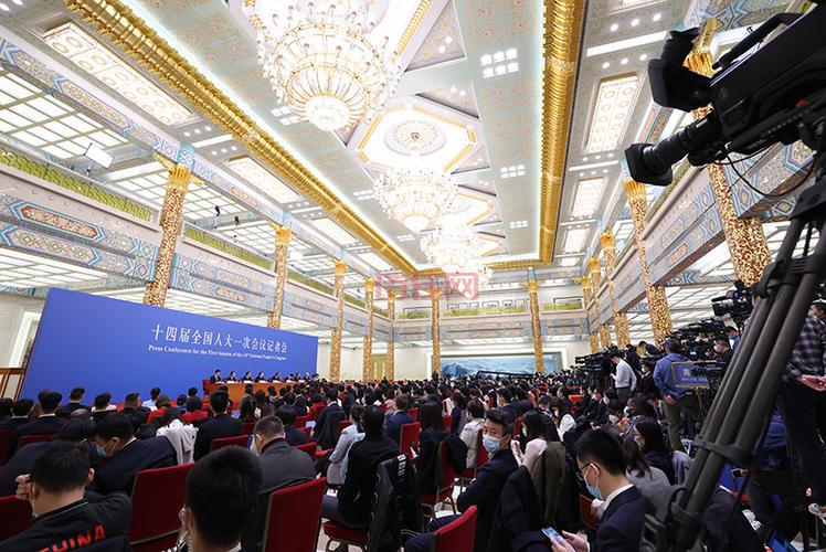 总理记者会