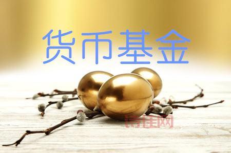 鑫风口理财