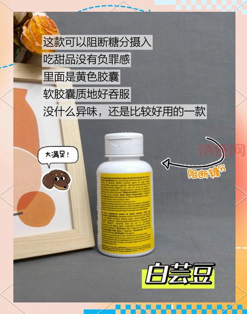 ss减肥药和其它减肥药比哪个好？详细分析！
