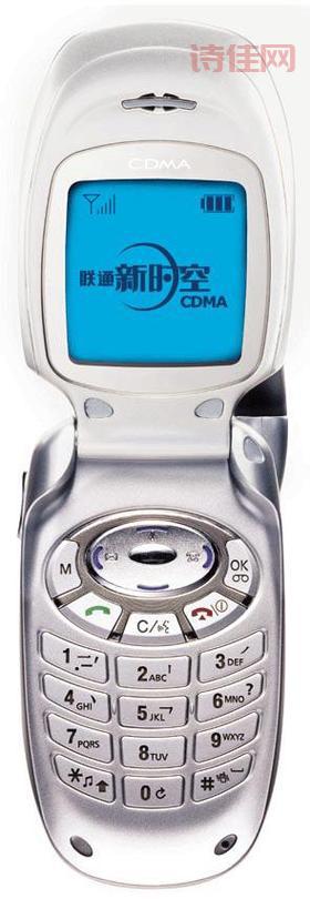 200539