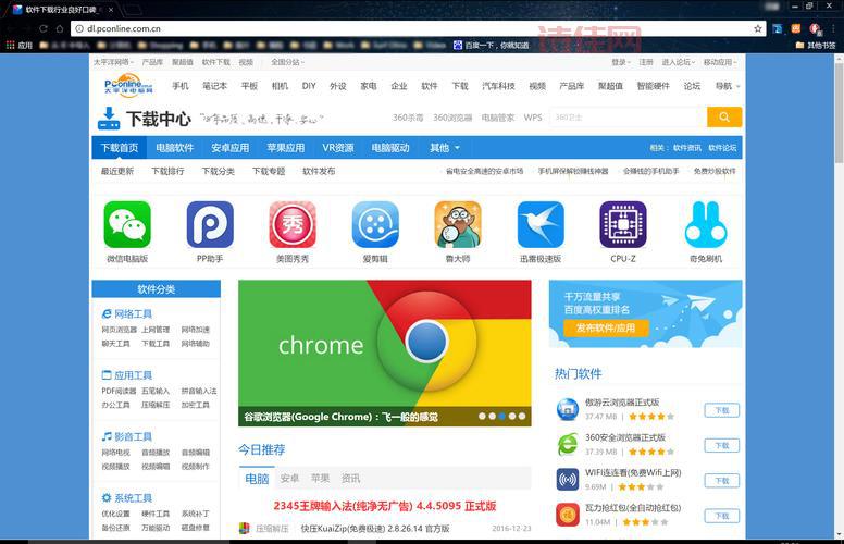 y-browser怎么样？这款浏览器好用吗？