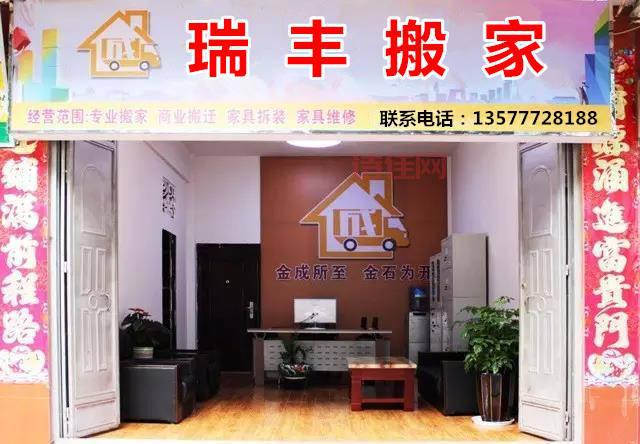 瑞格传播好不好？3分钟带你了解这家公司的实力！