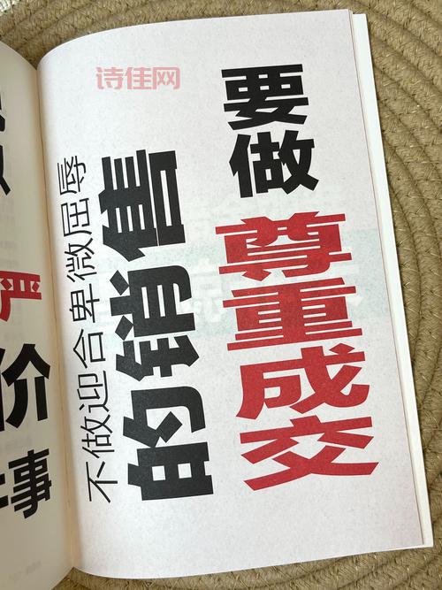 技术本身并不可耻