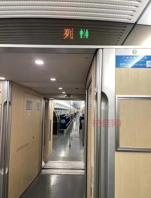 高铁厕所8分半