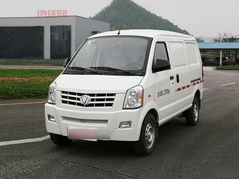 锯锁私享共享单车