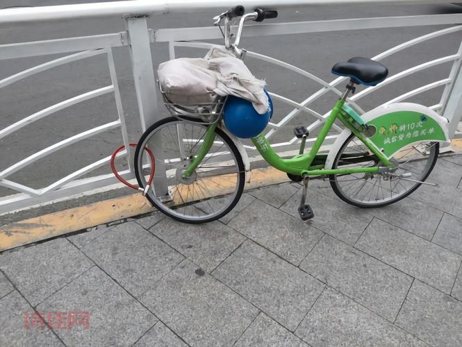 锯锁私享共享单车