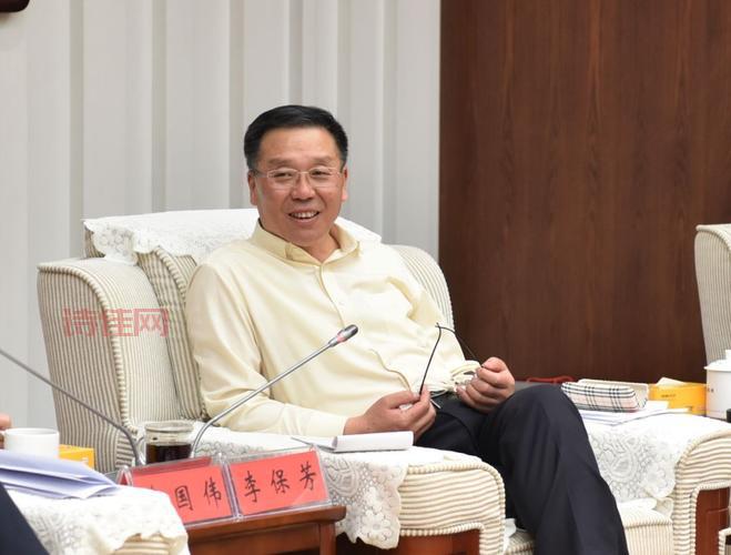 茅台董事长李保芳