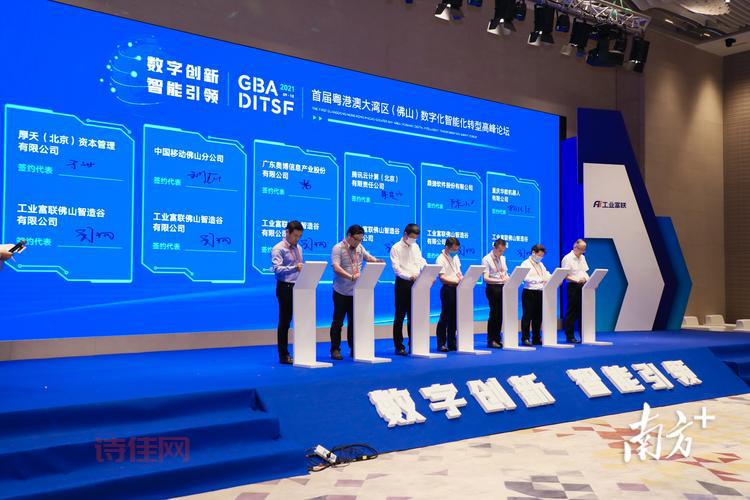 工业富联中签率