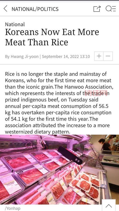 震惊！近一半泡菜生产商关闭，这碗泡菜还能吃多久？