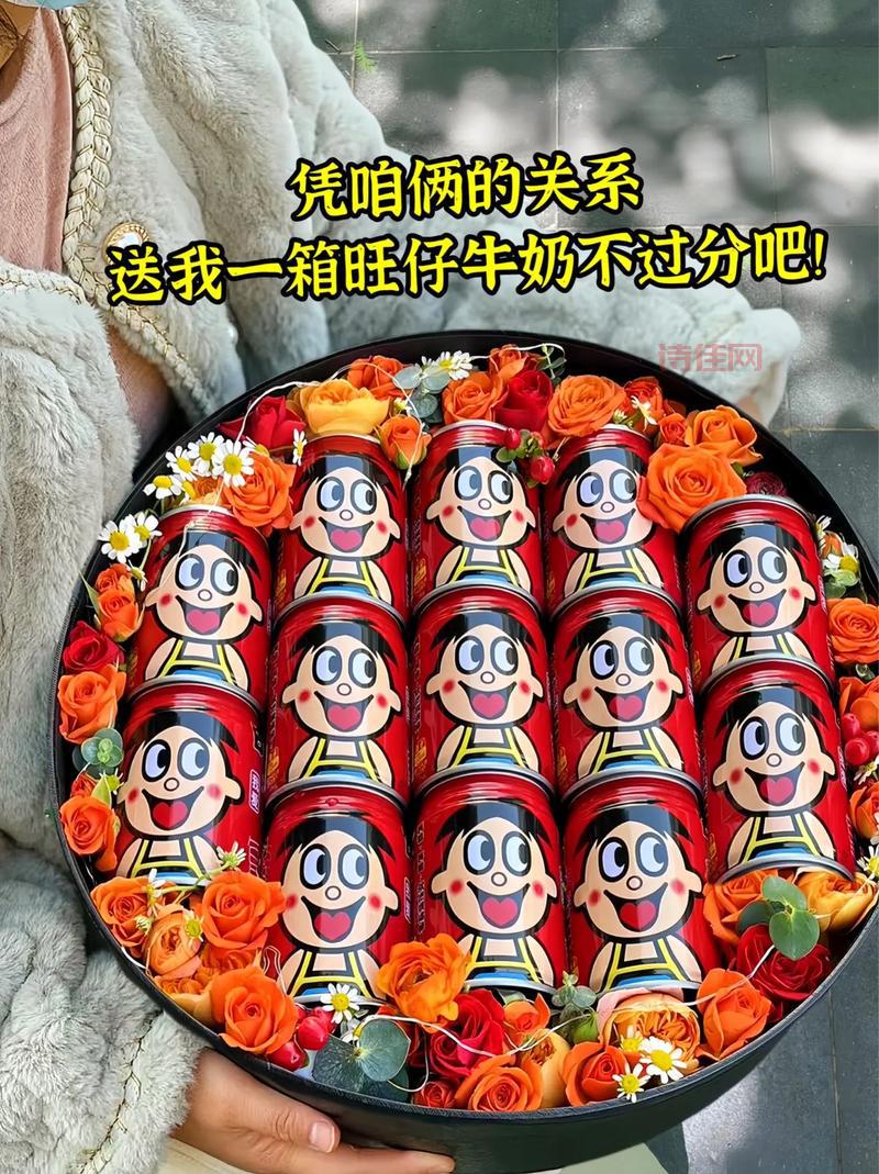 旺仔牛奶里有肉毒杆菌吗？官方回应来了！