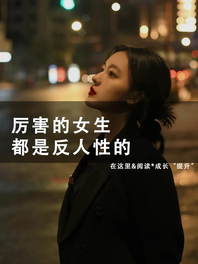 厉害了！女子遇反赚骗子1千多，结局让人舒适。