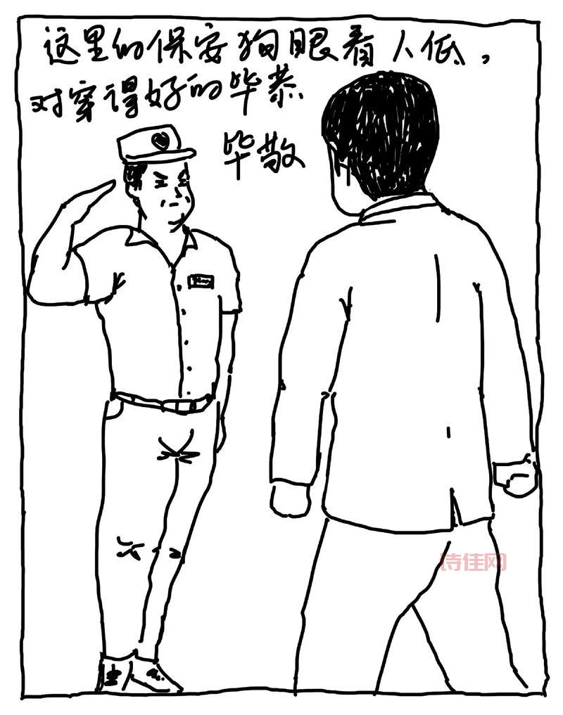 保安大叔2年画300余幅画，这样的公园谁不爱？
