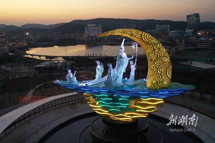 雕塑招标