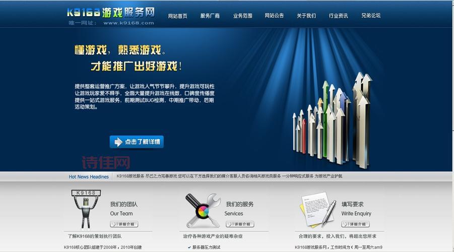 信达证券信网交易安全吗？为你揭秘平台保障！