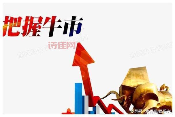 000738股吧今天咋样？股民讨论与行情分析！