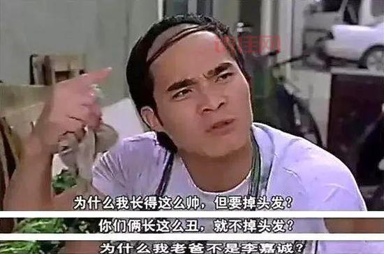 瓜何堪再摘李嘉诚
