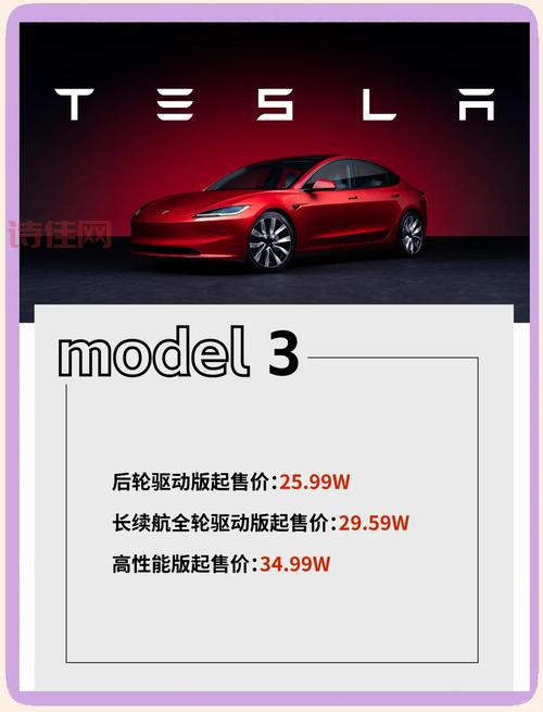 警惕！特斯拉召回超40万辆汽车，你的车可能也在内！