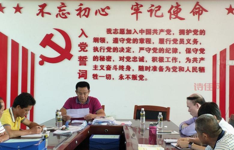王世根