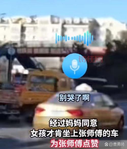 孩子没了！去世女婴父亲发声，网友纷纷表示同情！