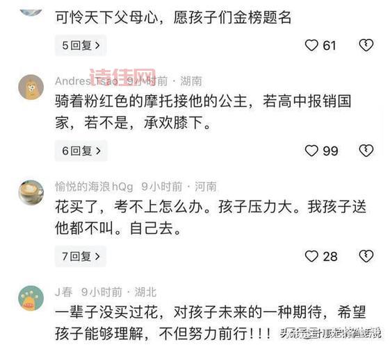 孩子没了！去世女婴父亲发声，网友纷纷表示同情！